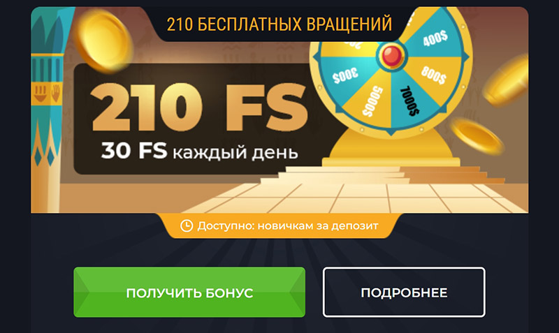 Bonus gratis Poker. Сы 16 бонусы. 888 Poker first deposit Bonus in Canada.