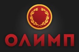 Онлайн-казино Олимп в Украине