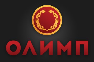Олимп Олимп