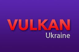 Онлайн-казино Vulkan UA в Украине