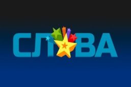 Онлайн-казино Слава в Украине