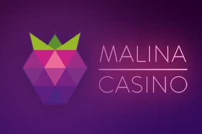 Малина Малина