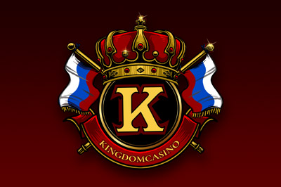 Кингдом Кингдом