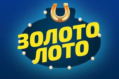 Онлайн-казино Золото Лото в Украине