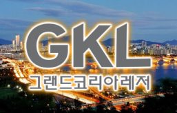 Прибыль южнокорейского казино Grand Korea Leisure Co. выросла на 198,8% в третьем квартале 2025 года