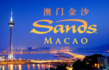 Казино-комплекс Sands Macau отметил 20-летие работы