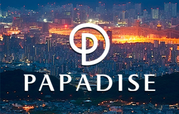 Южнокорейское Paradise Casino Walkerhill увеличило площадь на 17% за счет новой VIP-зоны